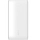 Портативное зарядное устройство Power Bank Belkin 10000mAh 18W USB-A, USB-C White (BPB001BTWH)