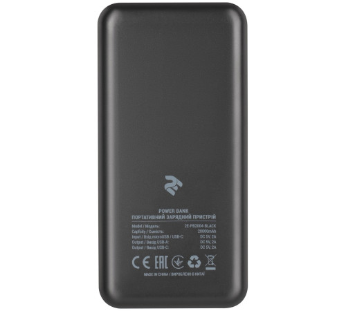 Портативный аккумулятор 2Е 20000mAh, Black (2E-PB2004PD-BLACK)