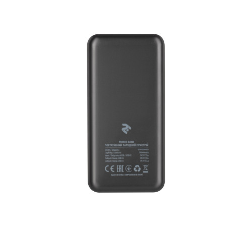 Портативный аккумулятор 2Е 20000mAh, Black (2E-PB2004PD-BLACK)