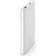 Портативное зарядное устройство Power Bank Belkin 10000mAh 18W USB-A, USB-C White (BPB001BTWH)