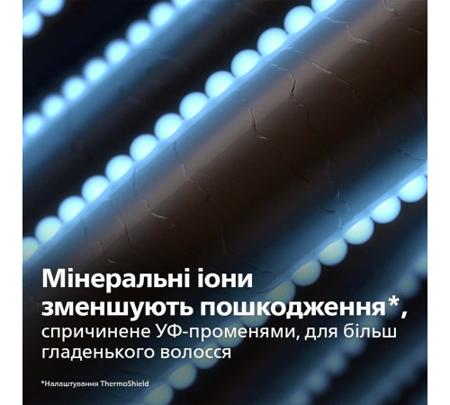 Фен Philips BHD530/00