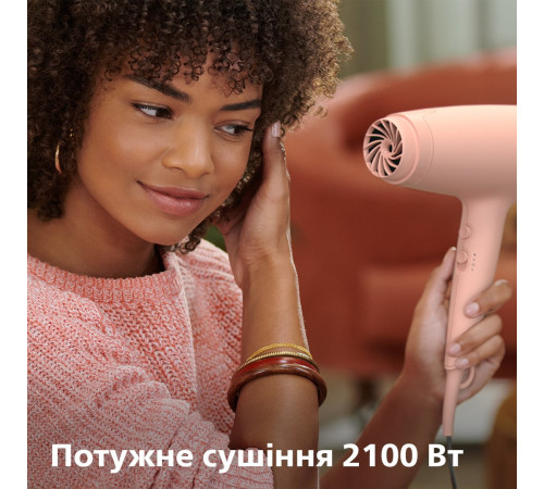 Фен Philips 3000 Series BHD342/10