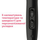 Фен Philips BHD274/00