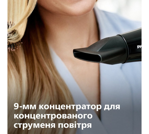 Фен Philips BHD274/00