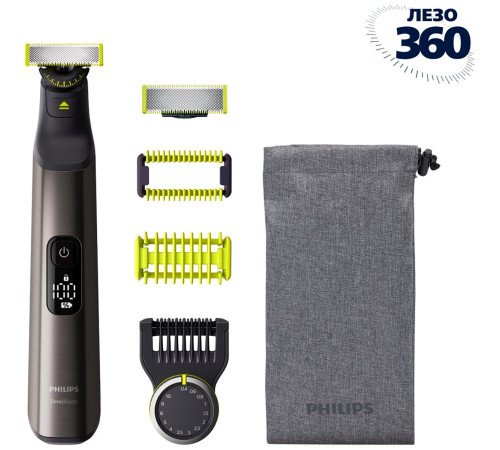 Бритва-Тример Philips OneBlade QP6551/15