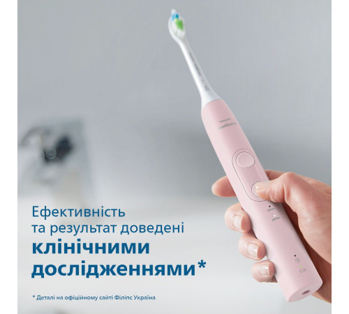 Набор электрических зубных щеток PHILIPS ProtectiveClean 4500 HX6830/35