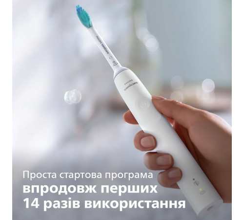 Набор электрических зубных щеток Philips 3100 series HX3675/13