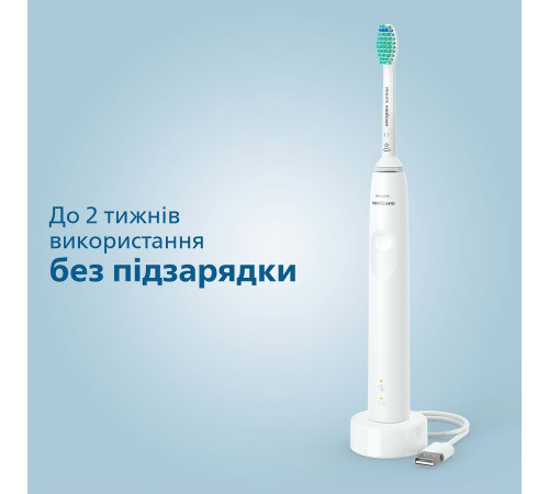 Набор электрических зубных щеток Philips 3100 series HX3675/13