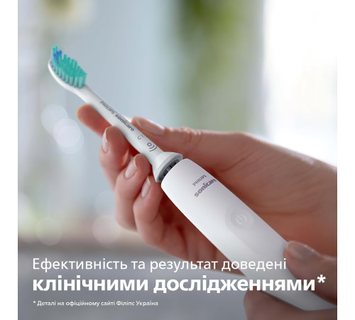 Набор электрических зубных щеток Philips 3100 series HX3675/13