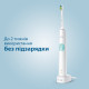 Електрична щітка Philips Sonicare Protective HX6807/28