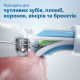 Электрическая звуковая зубная щетка Philips Sonicare ProtectiveClean 5100 HX6850/47