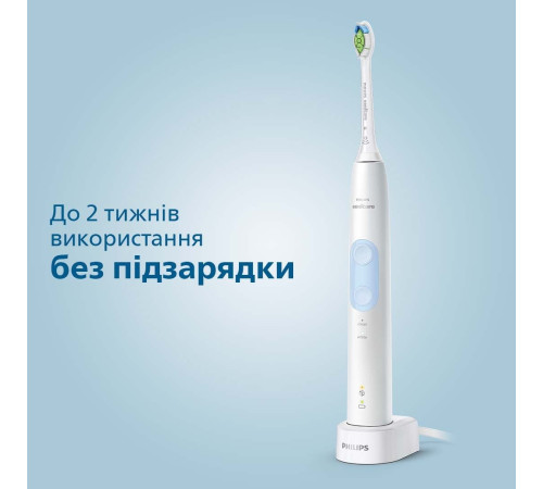 Электрическая зубная щетка PHILIPS Sonicare Protective clean HX6839/28