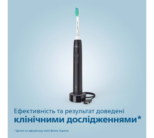 Электрическая звуковая зубная щетка Philips Sonicare 3100 series HX3671/14