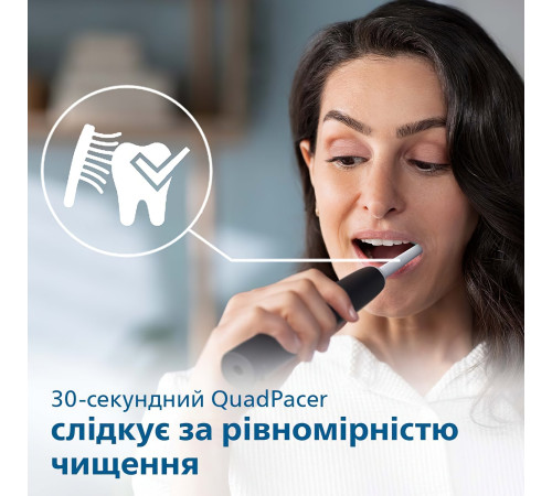 Электрическая звуковая зубная щетка Philips Sonicare 3100 series HX3671/14