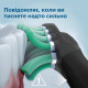 Зубная щетка электрическая Philips Sonicare ProtectiveClean 4300 HX6800/44