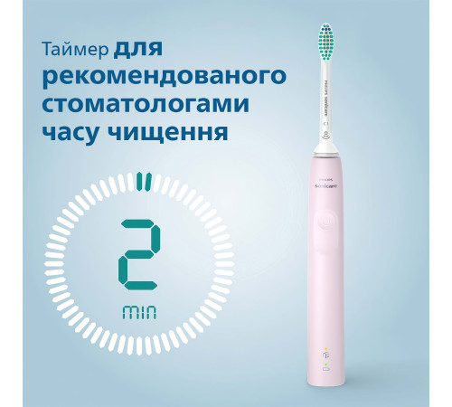 Электрическая звуковая зубная щетка Philips 3100 series HX3671/11