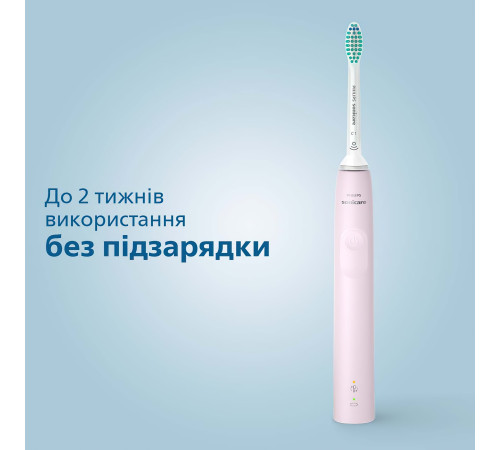 Электрическая звуковая зубная щетка Philips 3100 series HX3671/11