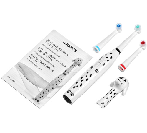 Электрическая зубная щётка Ardesto ETB-003DOG детская