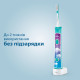 Зубная щетка электрическая звуковая For Kids Philips Sonicare HX6322/04