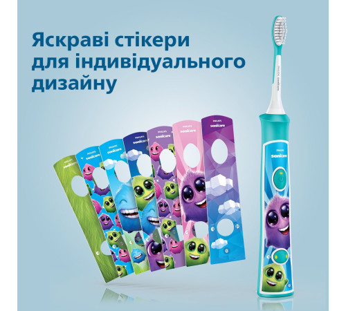 Зубная щетка электрическая звуковая For Kids Philips Sonicare HX6322/04
