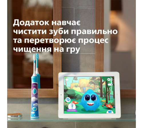 Зубная щетка электрическая звуковая For Kids Philips Sonicare HX6322/04