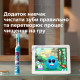 Зубная щетка электрическая звуковая For Kids Philips Sonicare HX6322/04