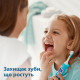 Зубная щетка электрическая звуковая For Kids Philips Sonicare HX6322/04