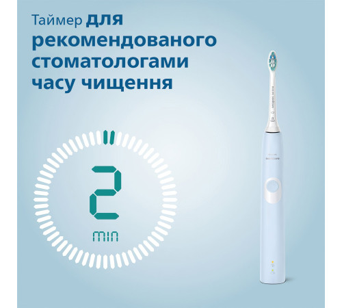 Зубна щітка електрична Philips HX6803/04