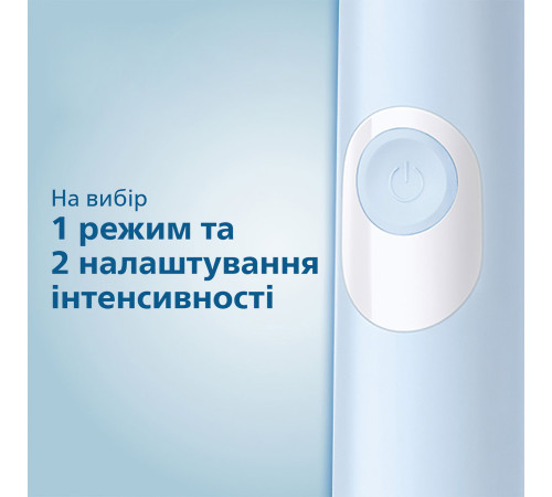Зубна щітка електрична Philips HX6803/04