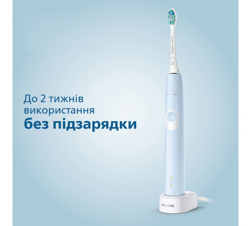Зубна щітка електрична Philips HX6803/04