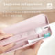 Електрична щітка Philips Sonicare Diamond 4 HX9911/84