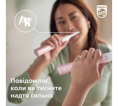 Електрична щітка Philips Sonicare Diamond 4 HX9911/84