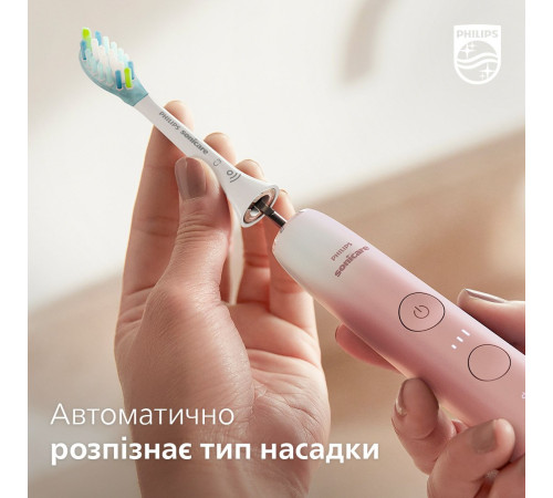 Електрична щітка Philips Sonicare Diamond 4 HX9911/84