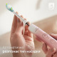 Електрична щітка Philips Sonicare Diamond 4 HX9911/84
