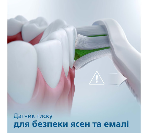 Електрична зубна щітка PHILIPS HX3671/13