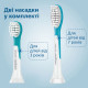 Электрическая зубная щетка Philips Sonicare For Kids HX6352/42