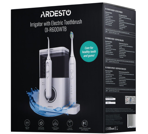 Іригатор стаціонарний Ardesto OI-R600WTB + електрична зубна щітка, білий
