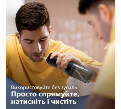 Іригатор Philips Sonicare Cordless Power Flosser 3000 HX3806/33