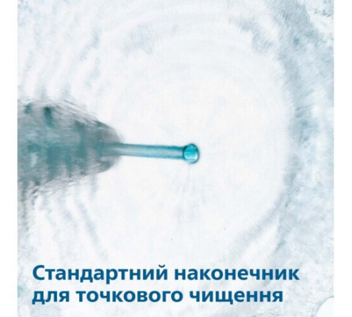 Іригатор Philips Sonicare Cordless Power Flosser 3000 HX3806/33