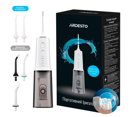 Іригатор портативний Ardesto POI-MD300W