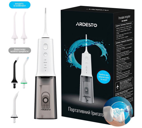 Іригатор портативний Ardesto POI-MD300W