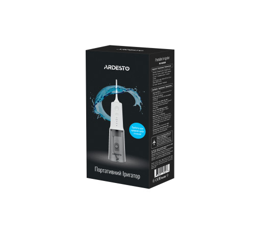 Іригатор портативний Ardesto POI-MD300W