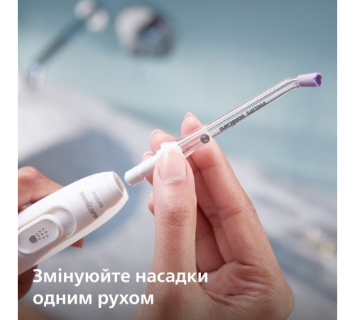 Іригатор Philips Sonicare Power Flosser 7000 Oral HX3911/40