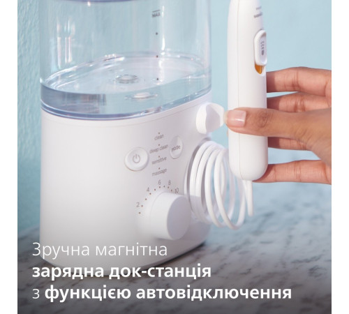 Іригатор Philips Sonicare Power Flosser 7000 Oral HX3911/40