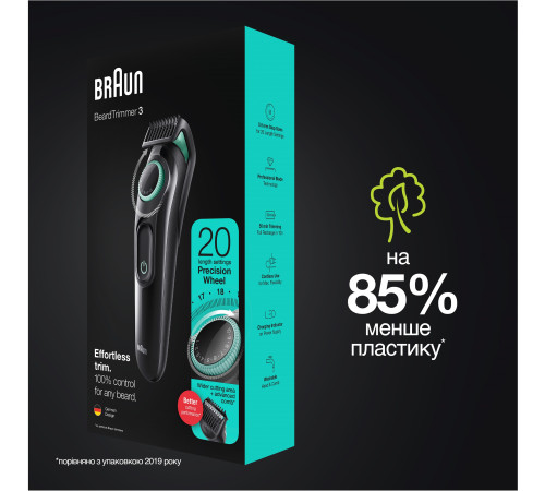 Триммер для бороды и усов Braun BeardTrimmer BT3321