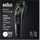 Триммер для бороды и усов Braun BeardTrimmer BT3321