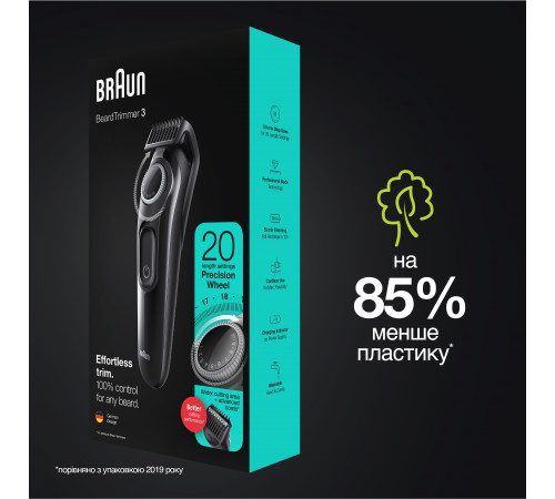 Тример для бороди та вусів Braun BeardTrimmer BT3322