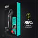Тример для бороди та вусів Braun BeardTrimmer BT3322