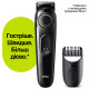 Тример для бороди та вусів Braun BeardTrimmer BT3322