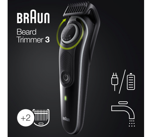 Триммер для бороды и усов Braun BeardTrimmer BT3342
